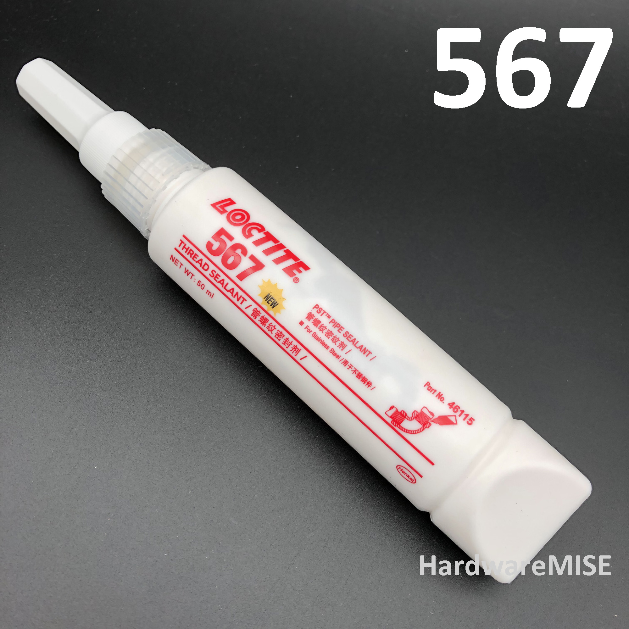 Product not found!